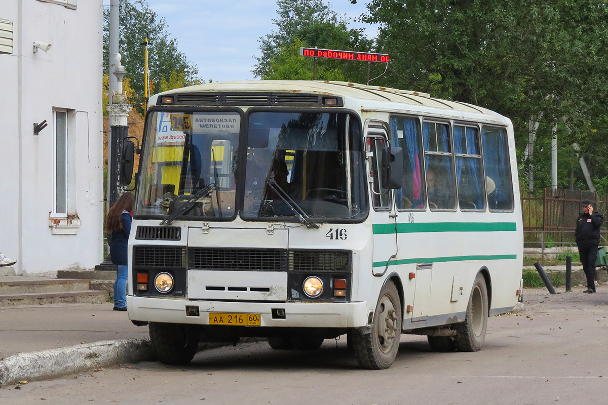 Pskov region, PAZ-32054-07 # 416