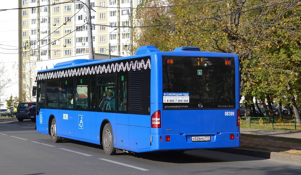 Москва, Mercedes-Benz Conecto II № 08399