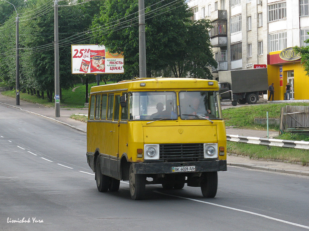 Ровненская область, ТС-3965 № BK 6028 AB