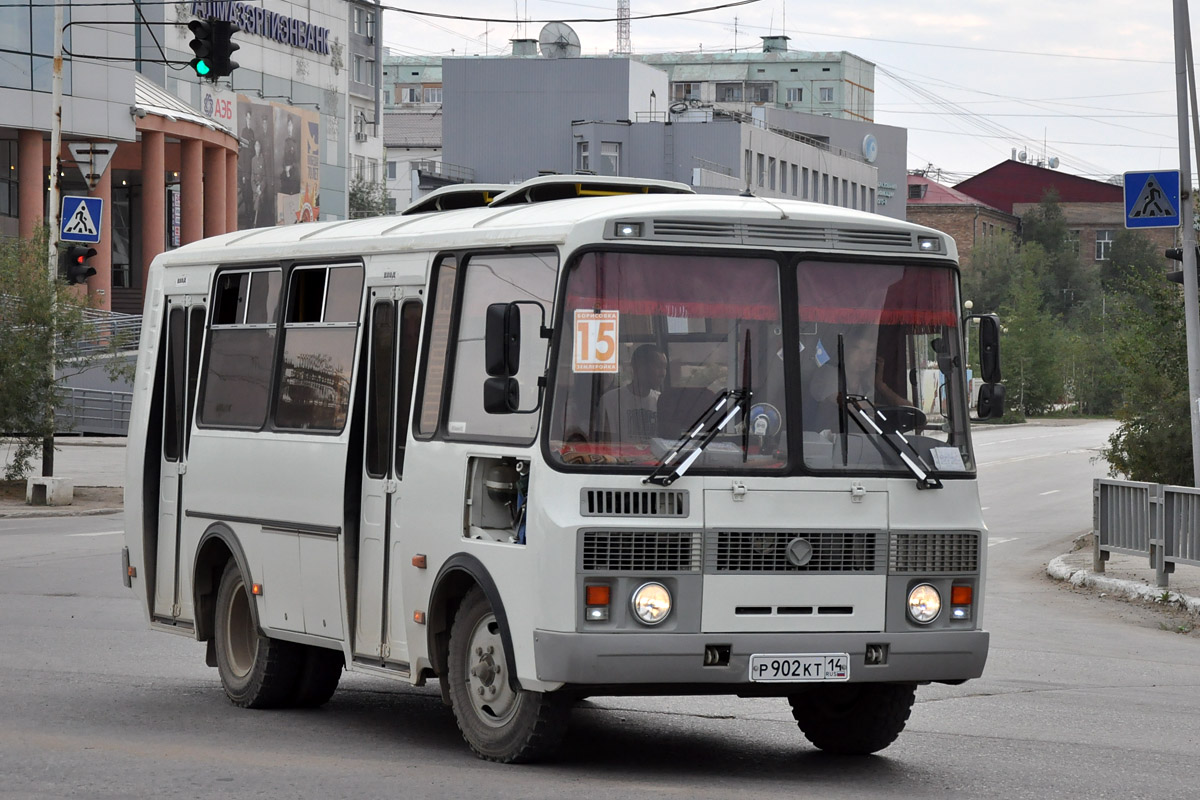 Саха (Якутия), ПАЗ-32054 № Р 902 КТ 14