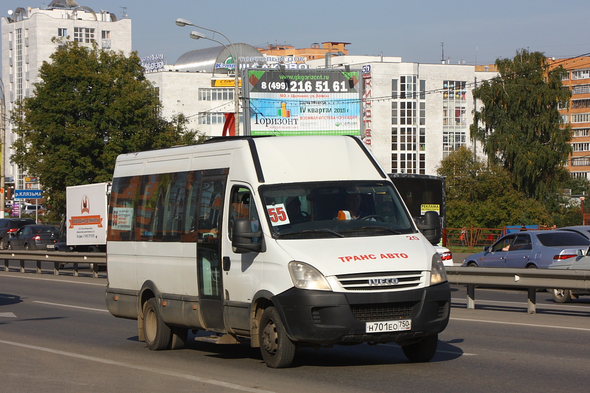 Московская область, Нижегородец-2227UT (IVECO Daily) № 20