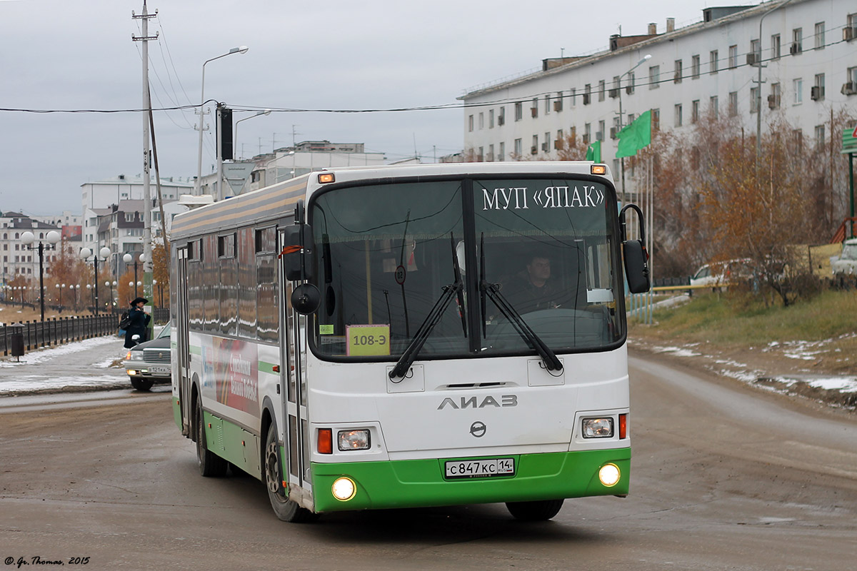 Саха (Якутия), ЛиАЗ-5256.60-01 № С 847 КС 14