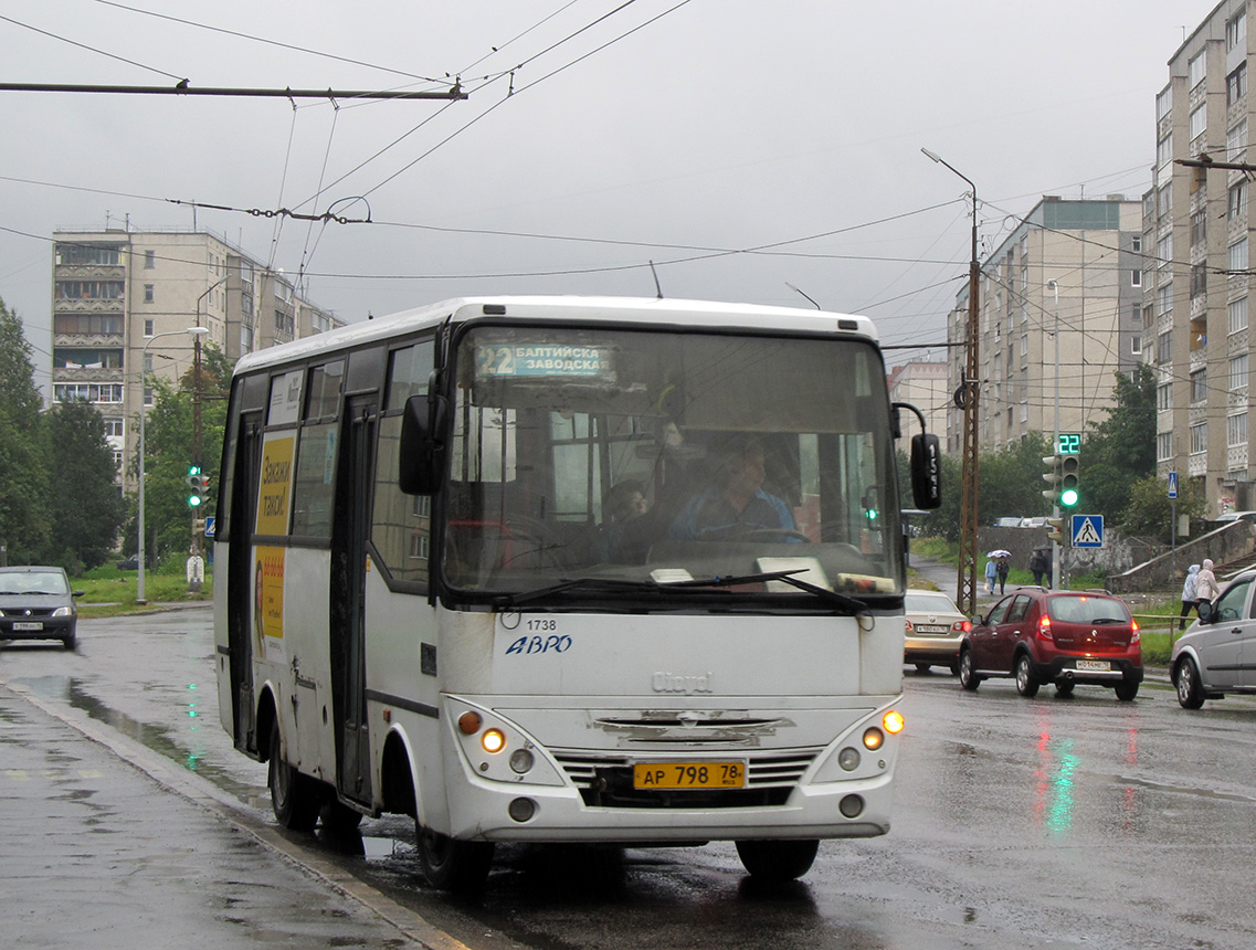 Карелия, Otoyol M29 City II № 1738