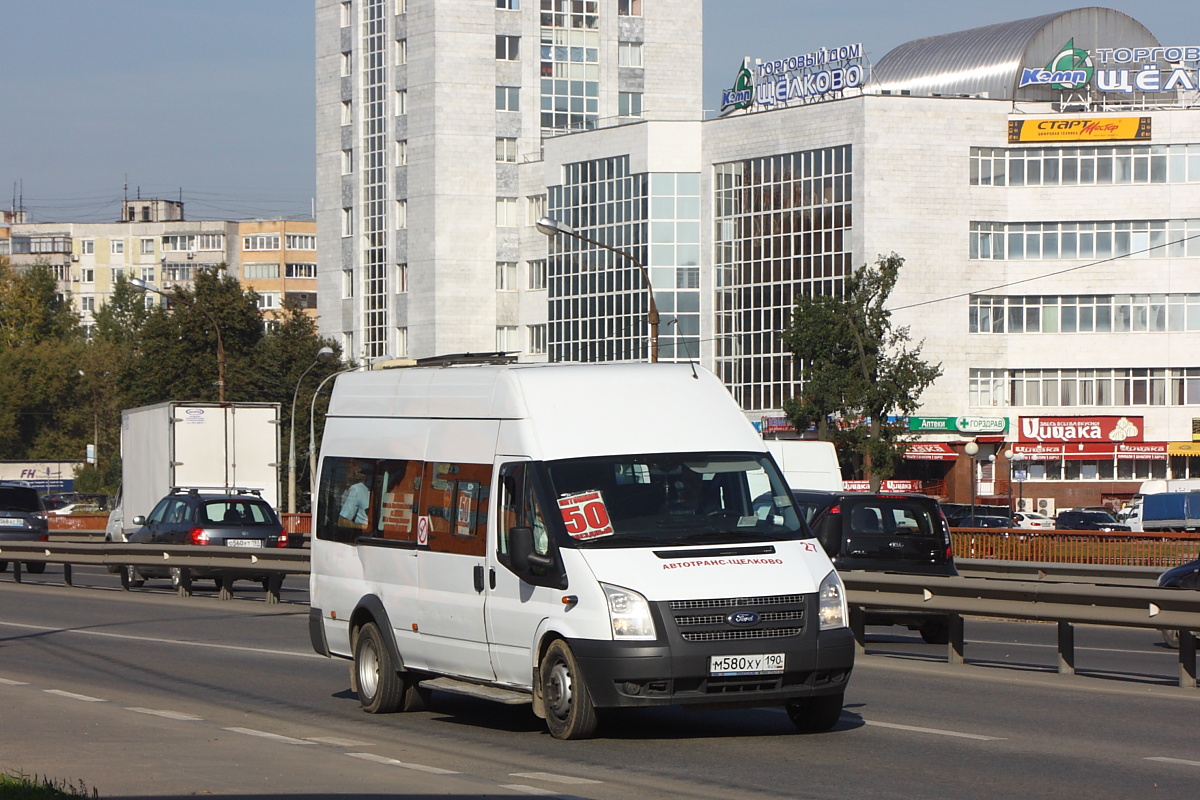 Московская область, Промтех-224326 (Ford Transit) № 27