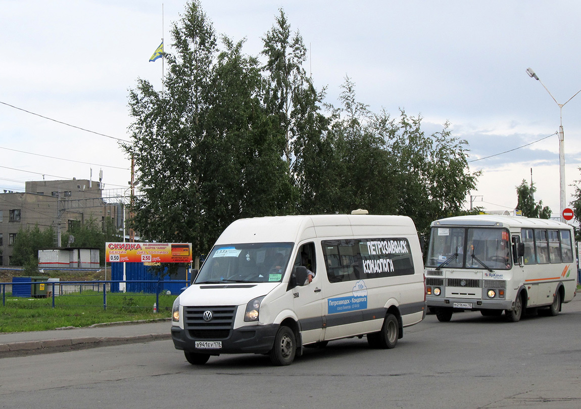 Карелия, Луидор-22370C (Volkswagen Crafter) № 2658