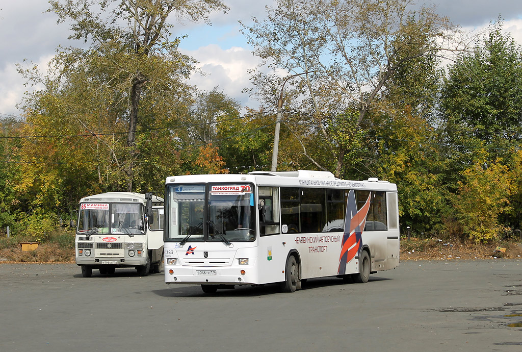 Chelyabinsk region, NefAZ-52994-40-42 Nr. 283