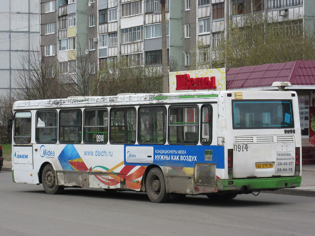 Вологодская область, ЛиАЗ-5256.25 № 0914