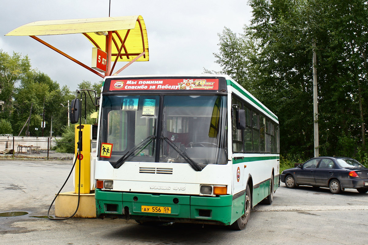 Пермский край, Ikarus 415.33 № АУ 556 59