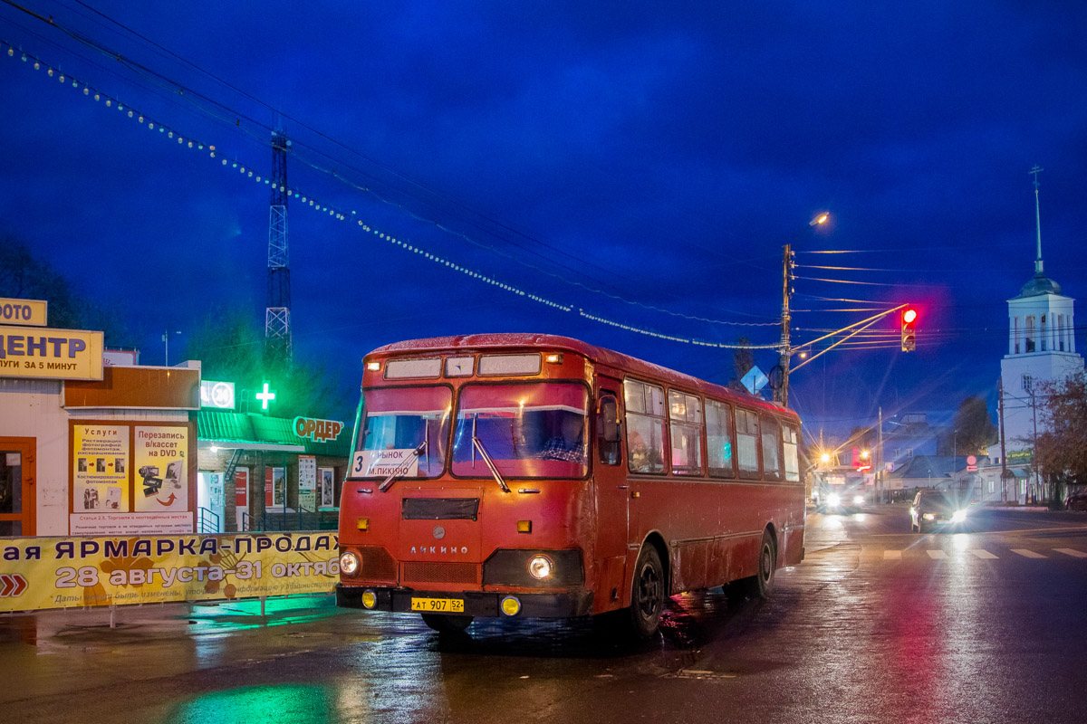 Nizhegorodskaya region, LiAZ-677M № АТ 907 52