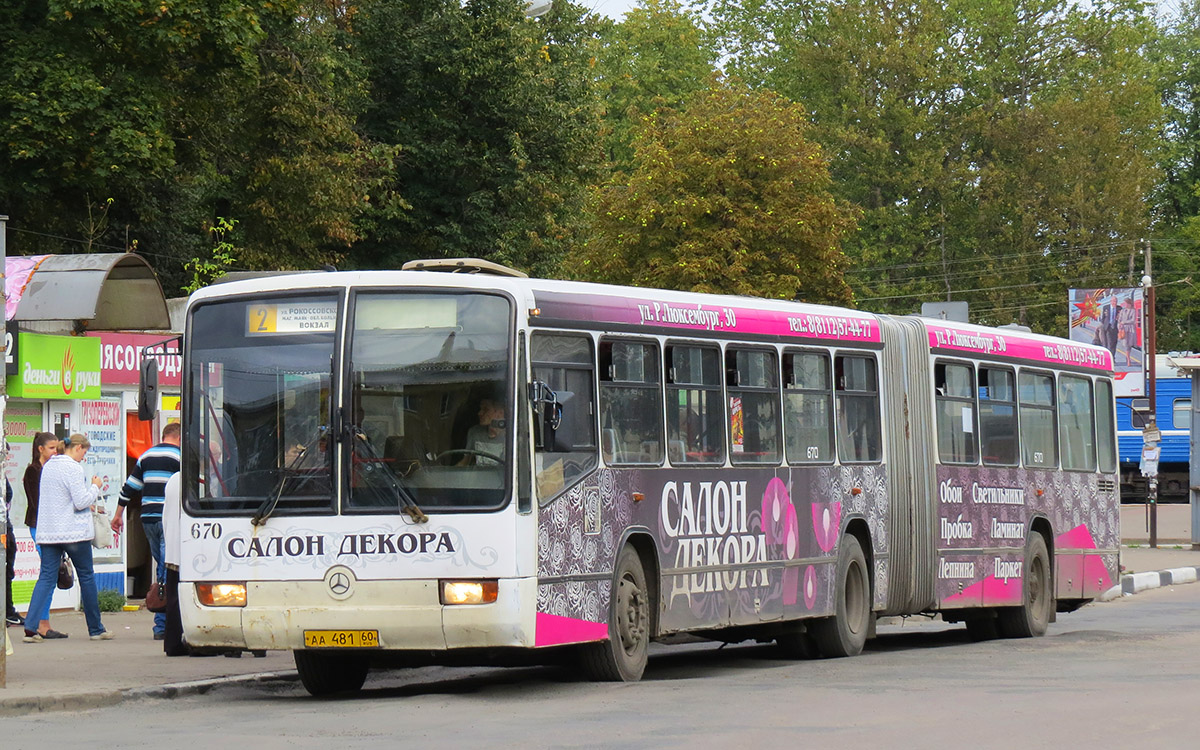 Псковская область, Mercedes-Benz O345G № 670