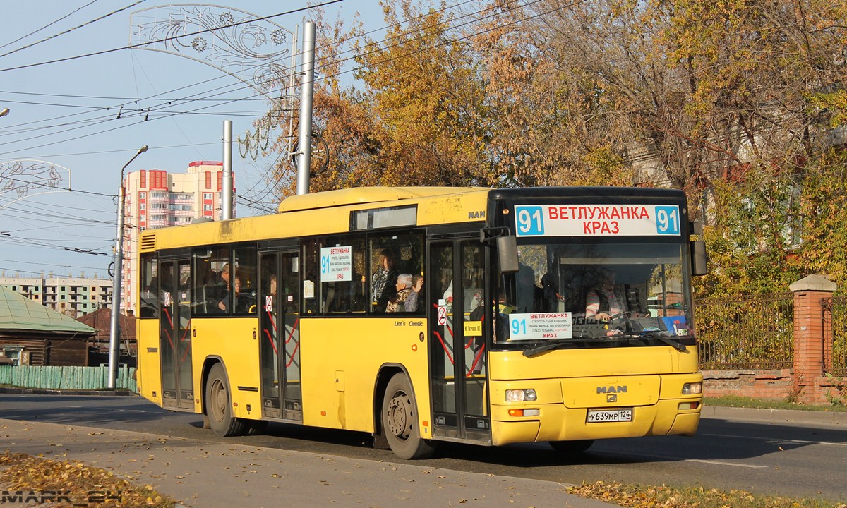 Красноярский край, MAN A74 Lion's Classic SL283 № У 639 МР 124