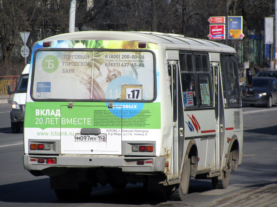 Нижегородская область, ПАЗ-32054 № М 097 МУ 152