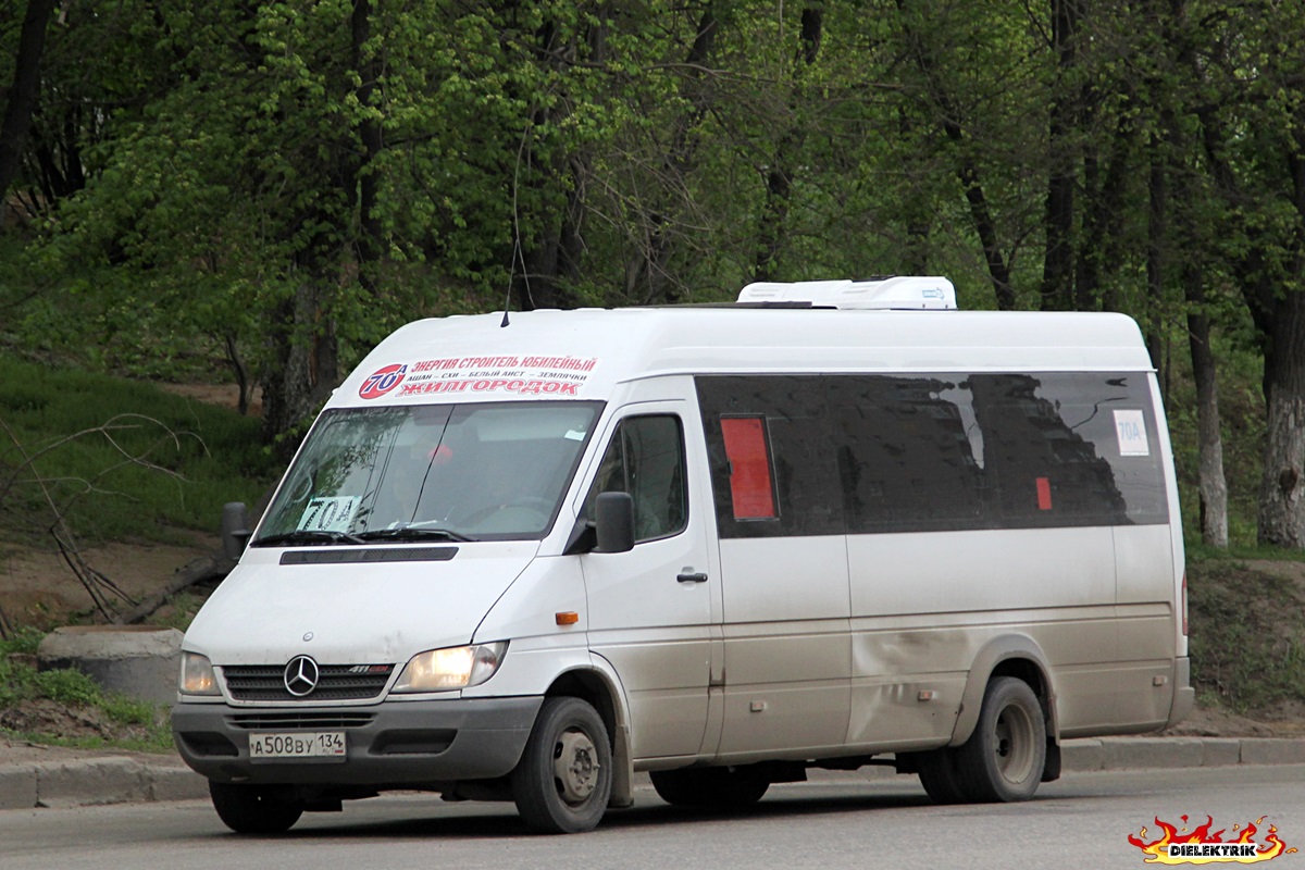 Mercedes Benz 223203