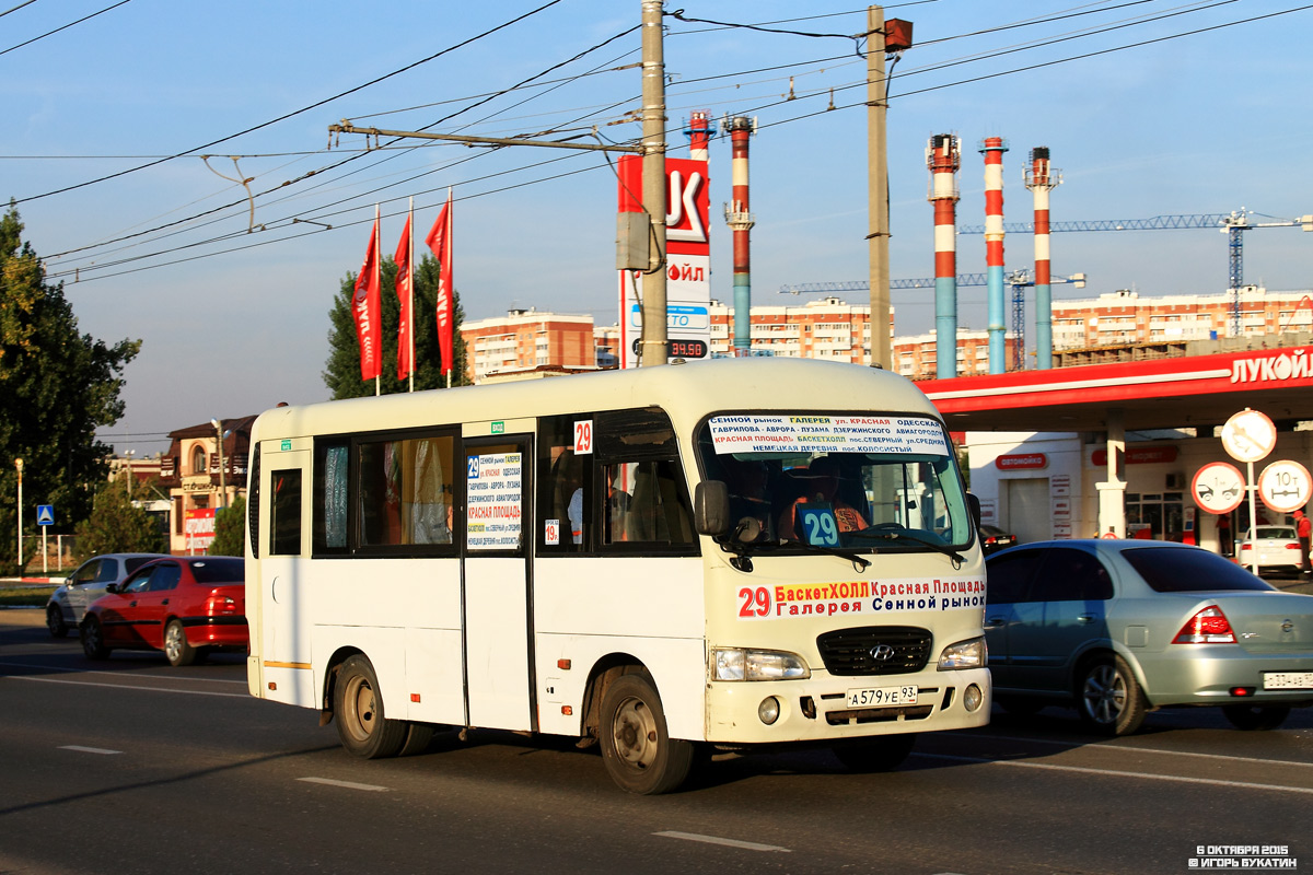 Краснодарский край, Hyundai County SWB C08 (РЗГА) № А 579 УЕ 93