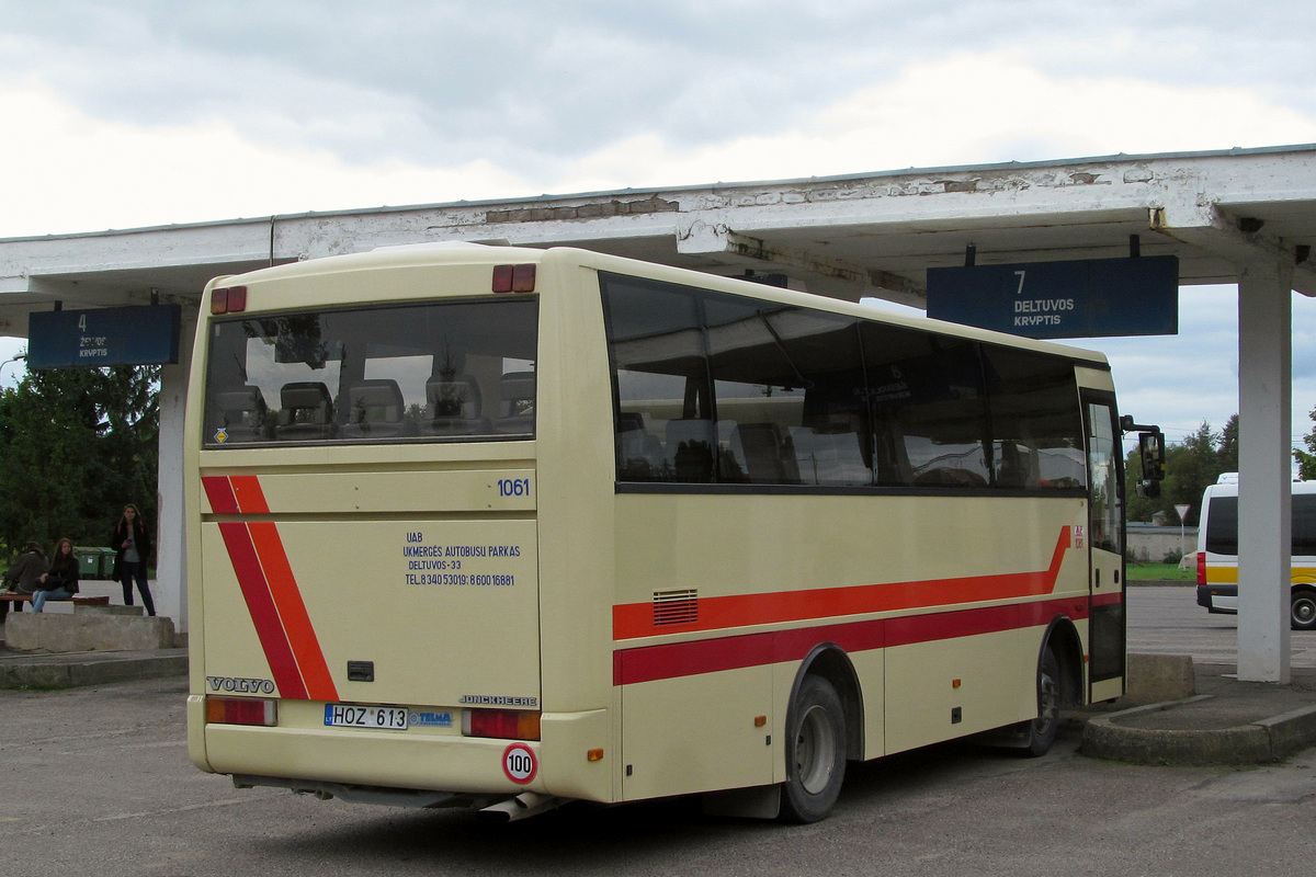 Литва, Jonckheere Modulo № 1061