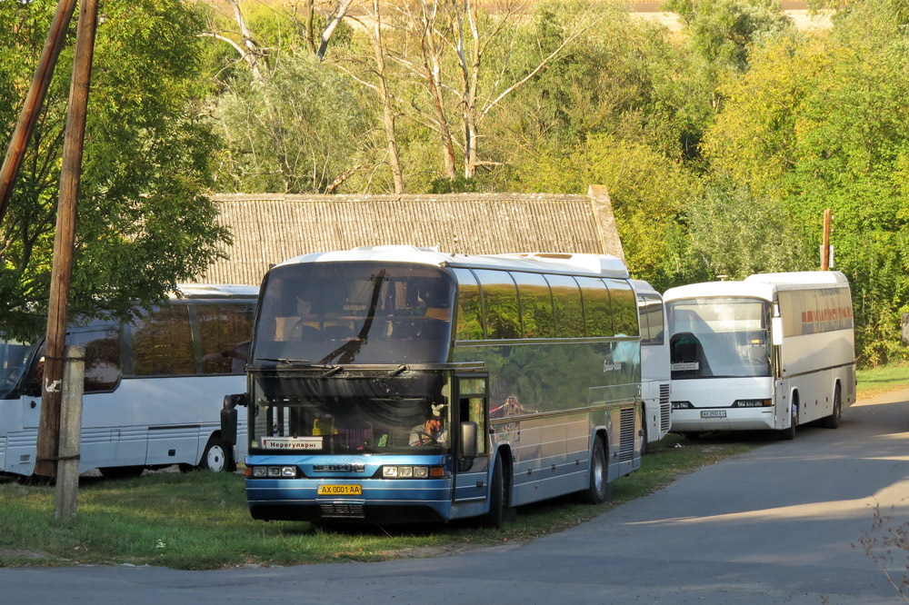 Харьковская область, Neoplan N117 Spaceliner № AX 0001 AA