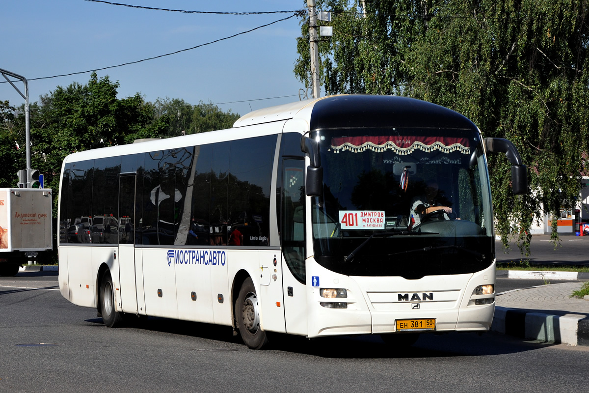 Московская область, MAN R14 Lion's Regio C ÜL314 C № 83287