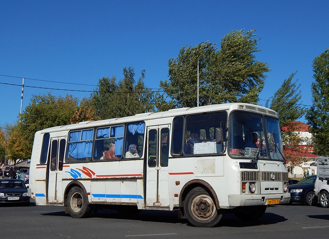 Белгородская область, ПАЗ-4234 № АМ 310 31 — Фото — Автобусный транспорт