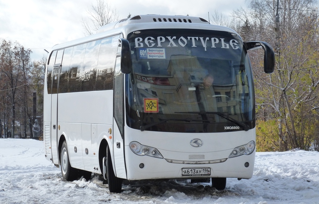 Свердловская область, King Long XMQ6800 № А 613 АУ 196