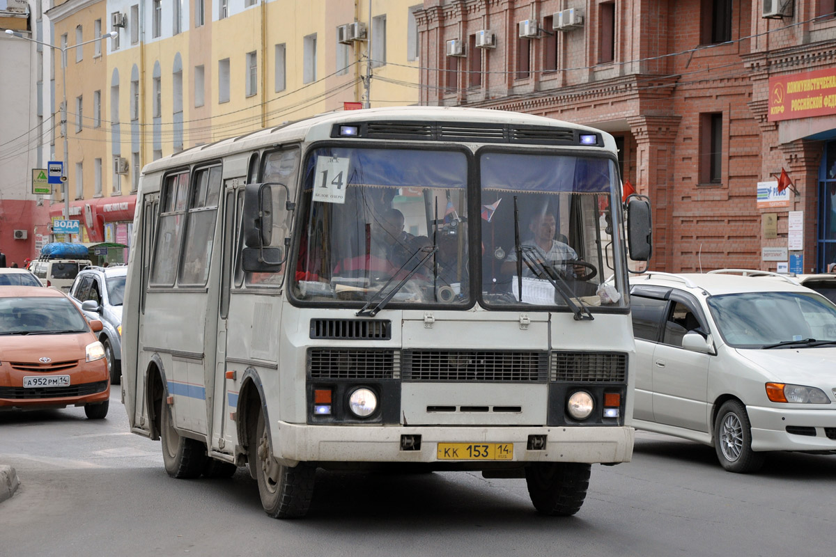 Саха (Якутия), ПАЗ-32054 № КК 153 14