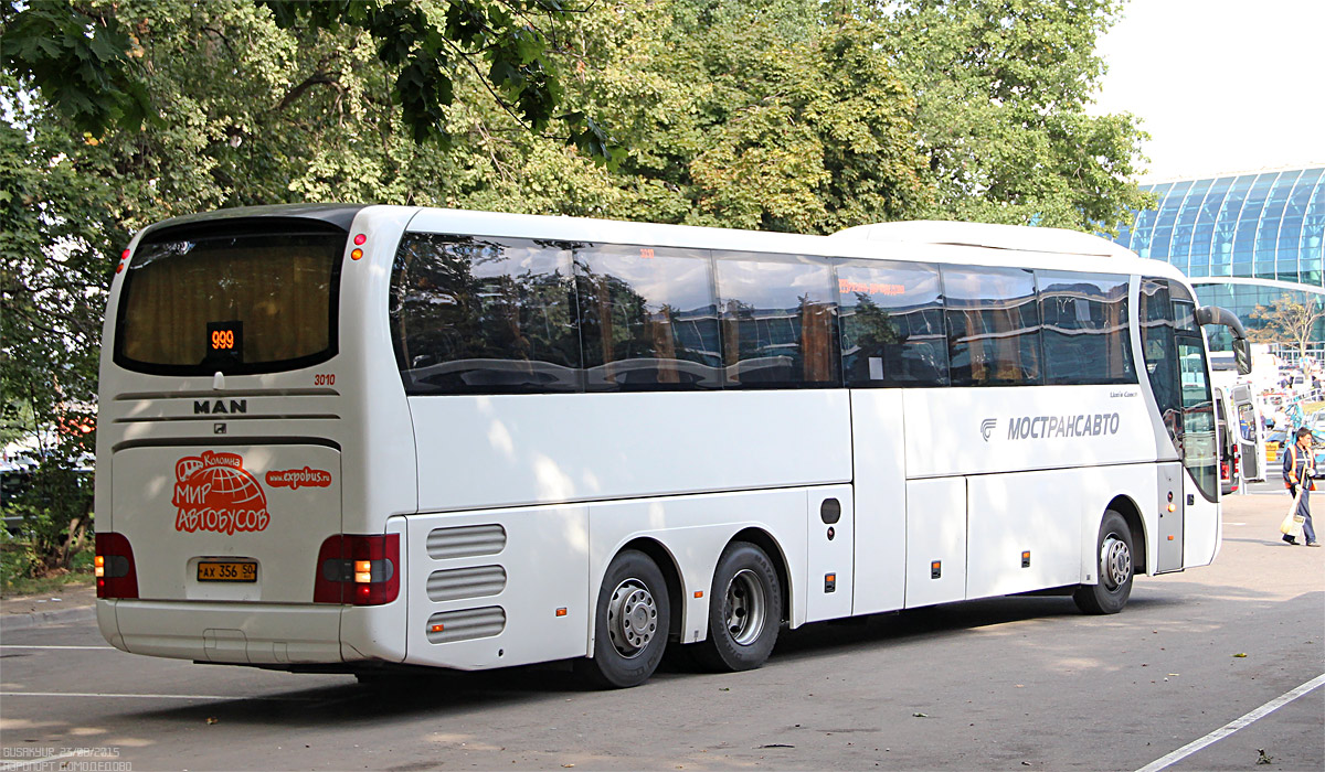 Московская область, MAN R08 Lion's Coach L RHC444 L № 3010