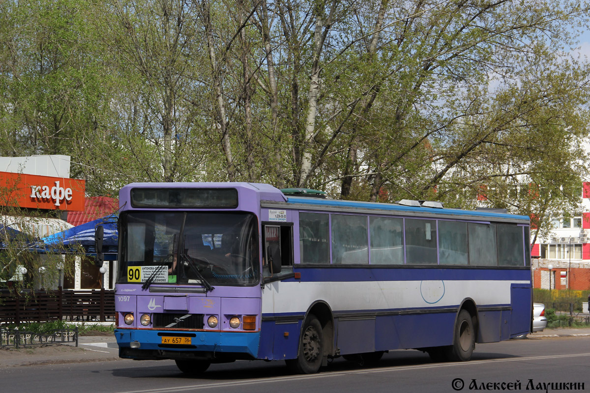 Voronezh region, Alpus 260SR Nr. АУ 657 36