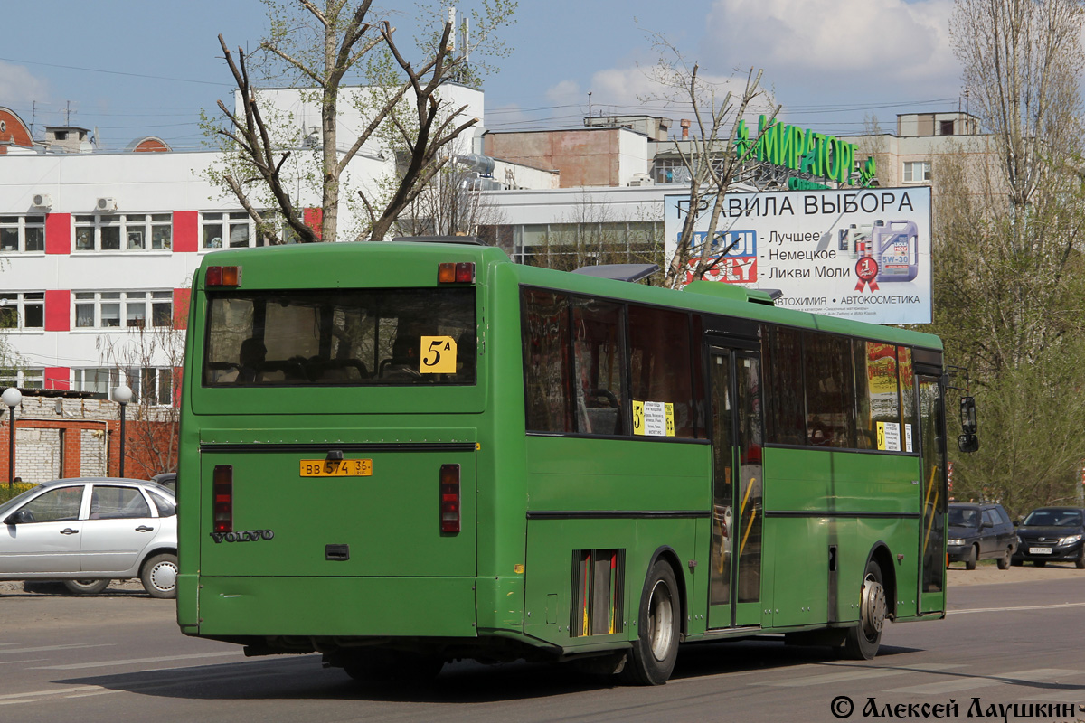 Voronezh region, Vest Liner 320 č. ВВ 574 36