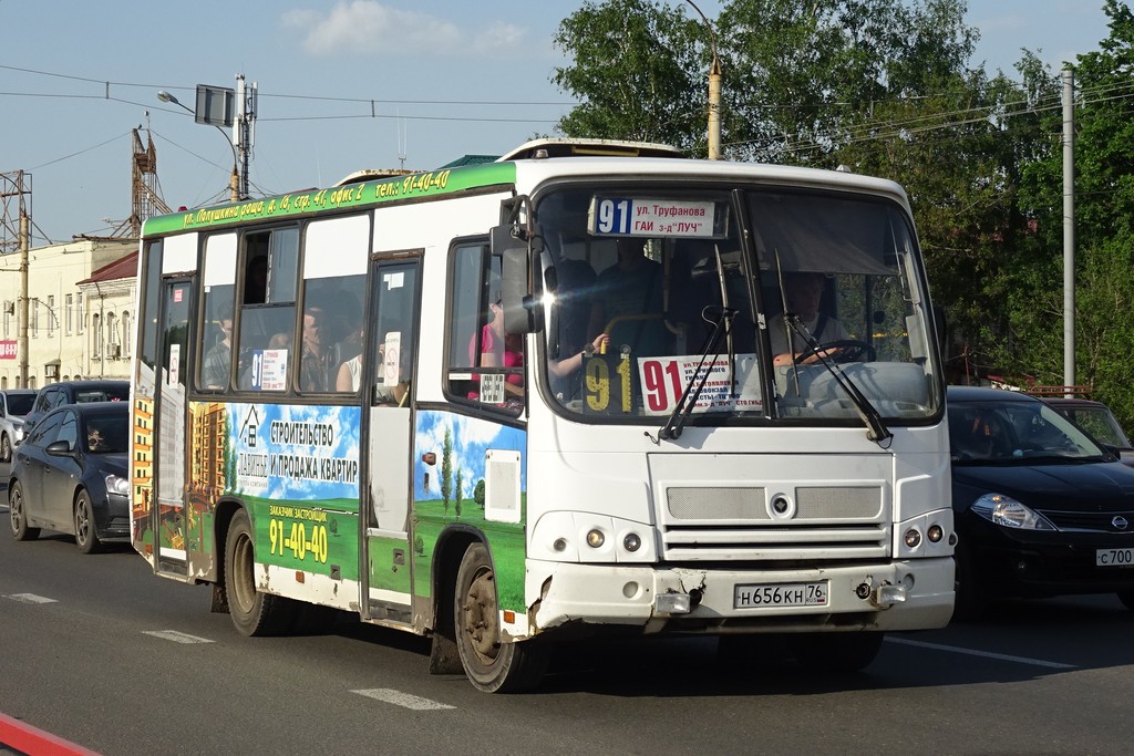 Ярославская область, ПАЗ-320402-03 № Н 656 КН 76