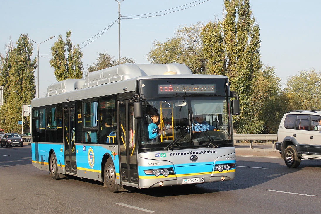 Алматы, Yutong ZK6118HGA № 501