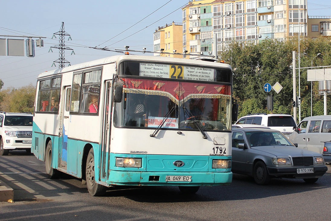 Алматы, Daewoo BS090 Royal Midi (Ulsan) № 1792