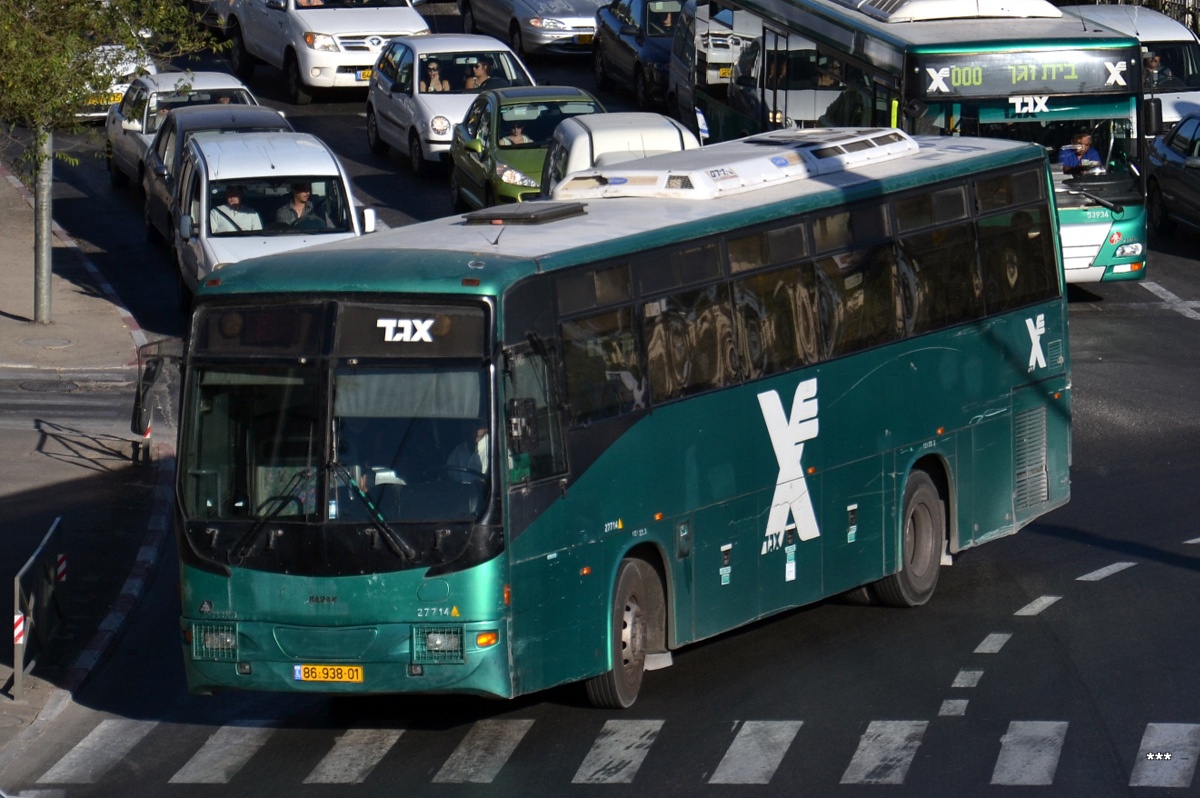 Израиль, Haargaz Barak 21 Defender № 27714