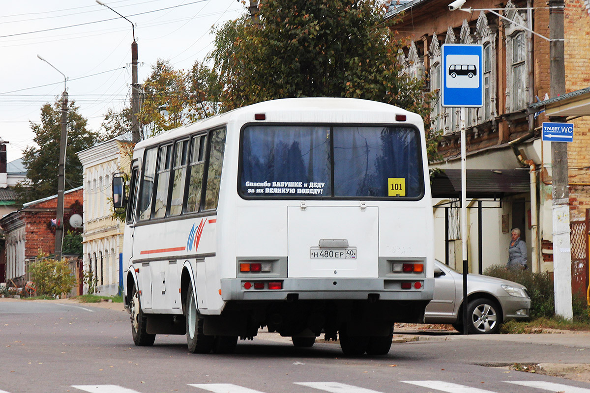 Калужская область, ПАЗ-4234 № Н 480 ЕР 40