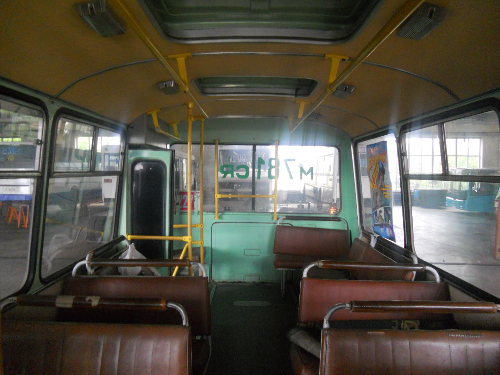 Карагандинская область, ПАЗ-32054 № M 781 CR