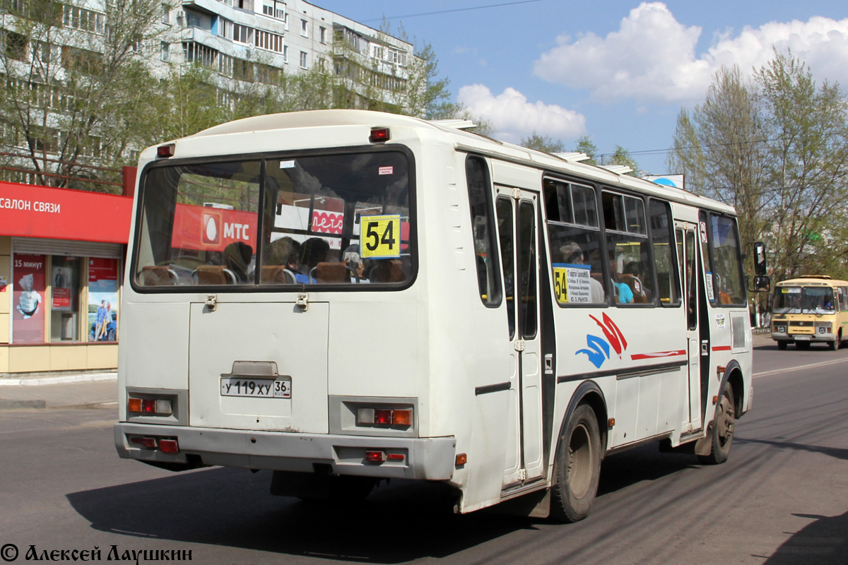 Воронежская область, ПАЗ-4234-05 № У 119 ХУ 36