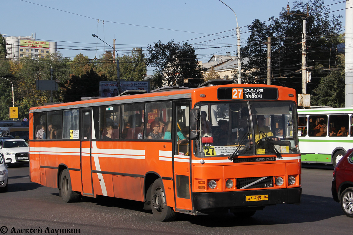 Voronyezsi terület, Alpus 260S sz.: АР 419 36