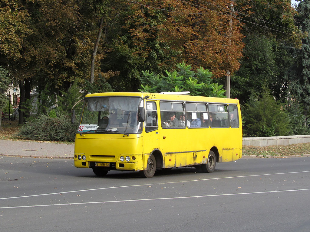 Полтавская область, Богдан А09202 № BI 0196 AA