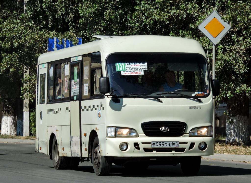 Ростовская область, Hyundai County SWB C08 (РЗГА) № В 099 ОН 161