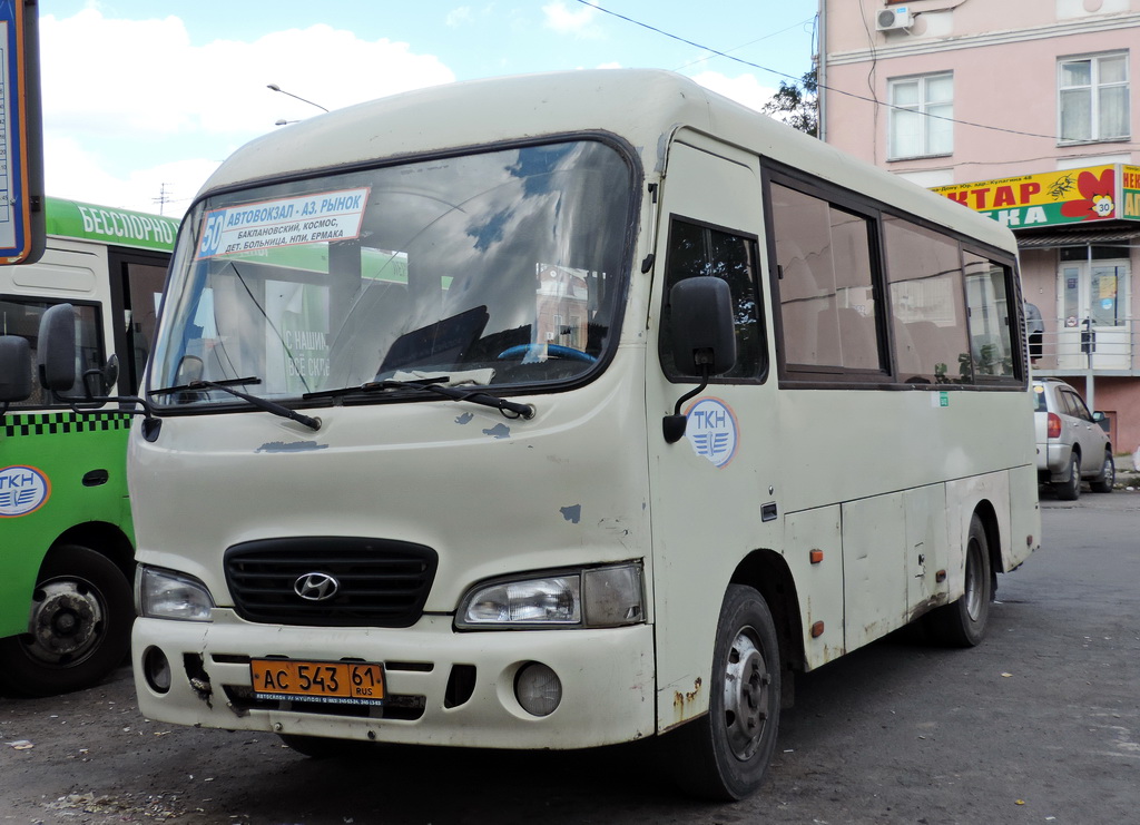 Ростовская область, Hyundai County SWB C08 (РЗГА) № КВ 258 61