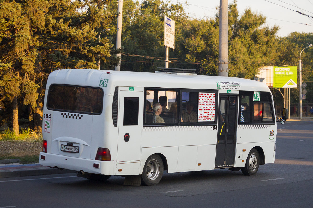 Ростовская область, Hyundai County LWB C09 (ТагАЗ) № 184