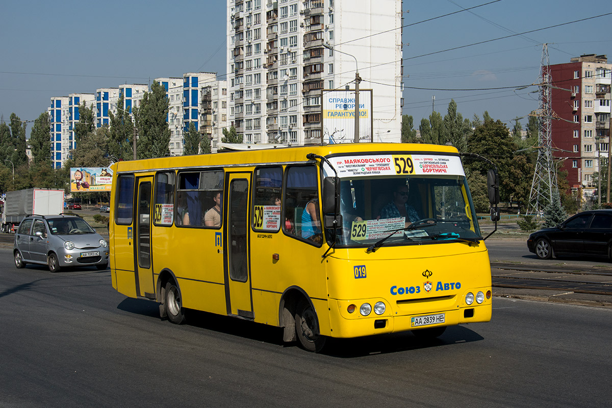 Киев, Богдан А092 (Y99-C39) № 019