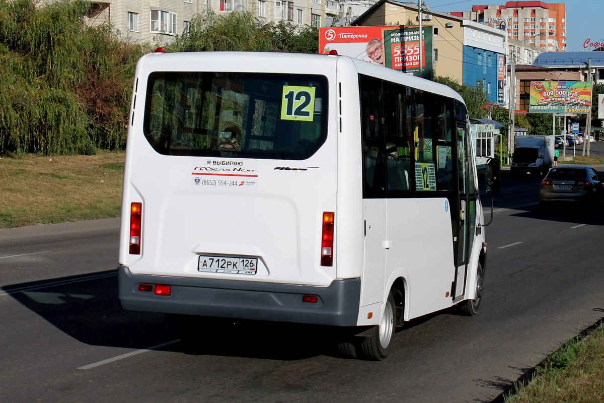 Stavropol Krai, GAZ-A64R42 Next Nr. А 712 РК 126