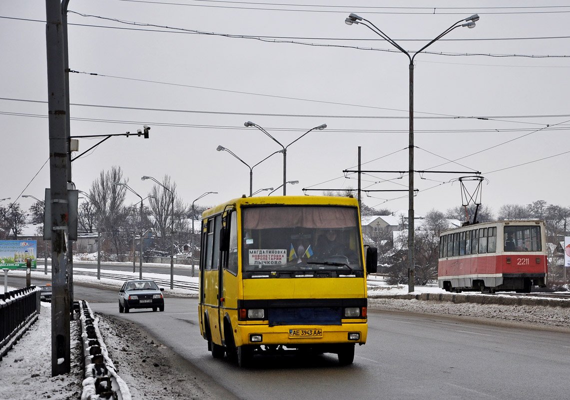 Днепропетровская область, БАЗ-А079.14 "Подснежник" № 4296