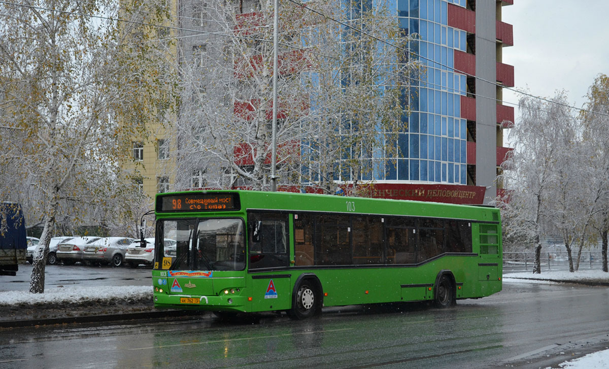 Тюменская область, МАЗ-103.465 № 103