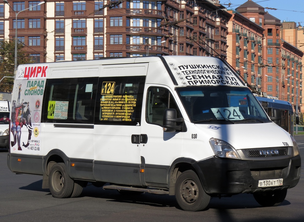 Szentpétervár, Nizhegorodets-2227UT (IVECO Daily) sz.: 030