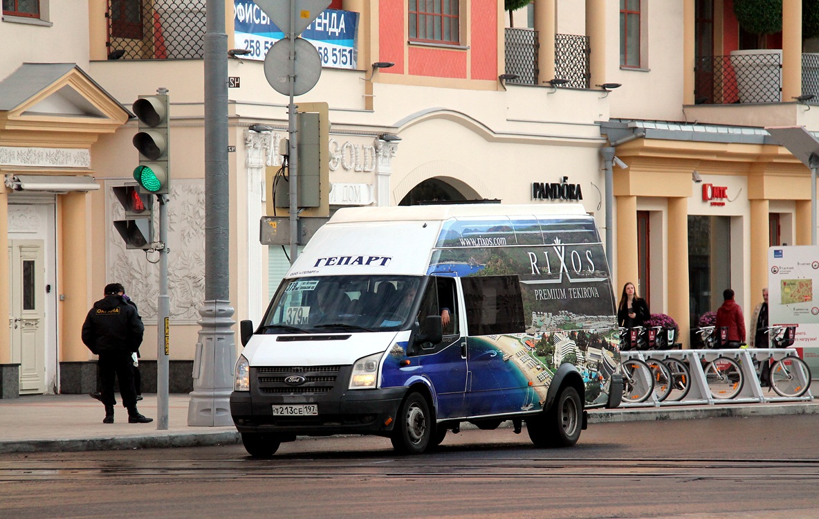 Москва, Нижегородец-222708  (Ford Transit) № Т 213 СЕ 197