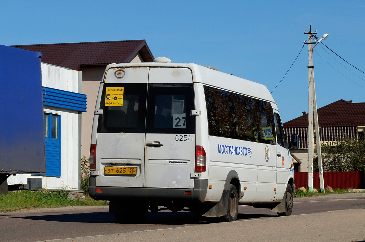 Московская область, Самотлор-НН-323760 (MB Sprinter 413CDI) № ВТ 625 50