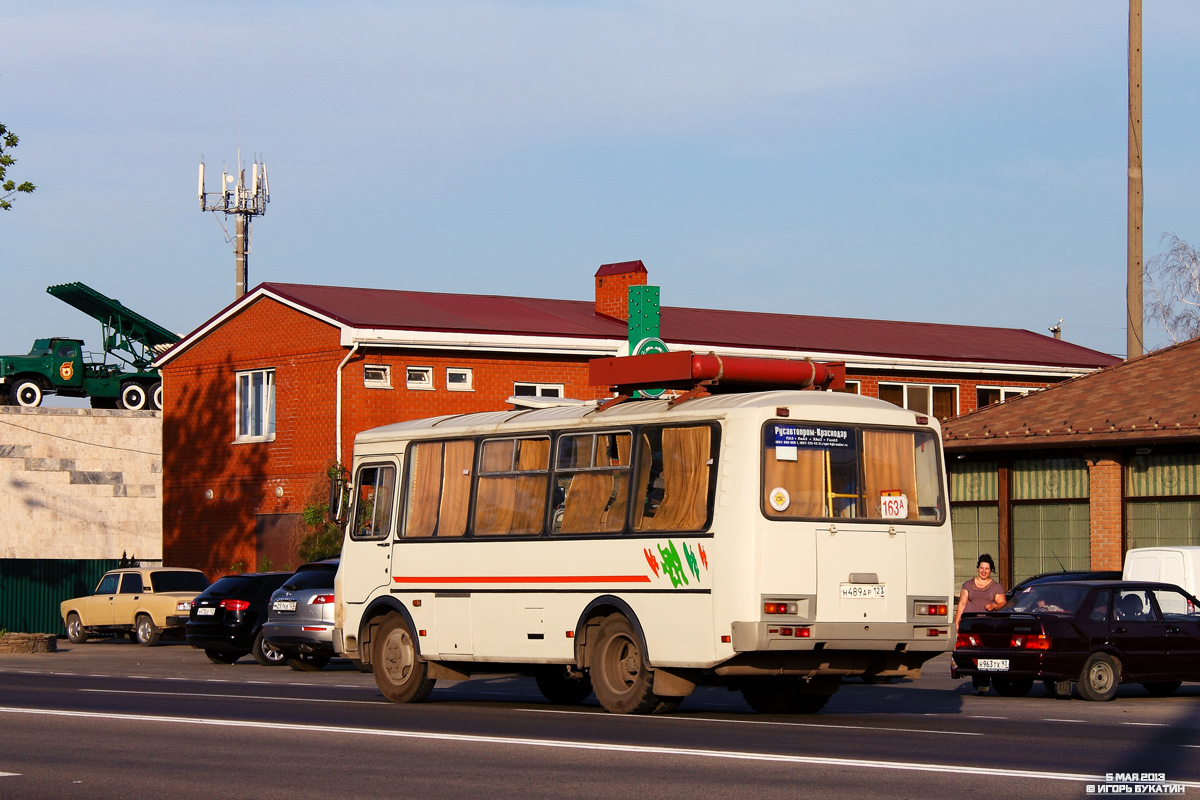 Краснодарский край, ПАЗ-32054 № Н 489 АР 123