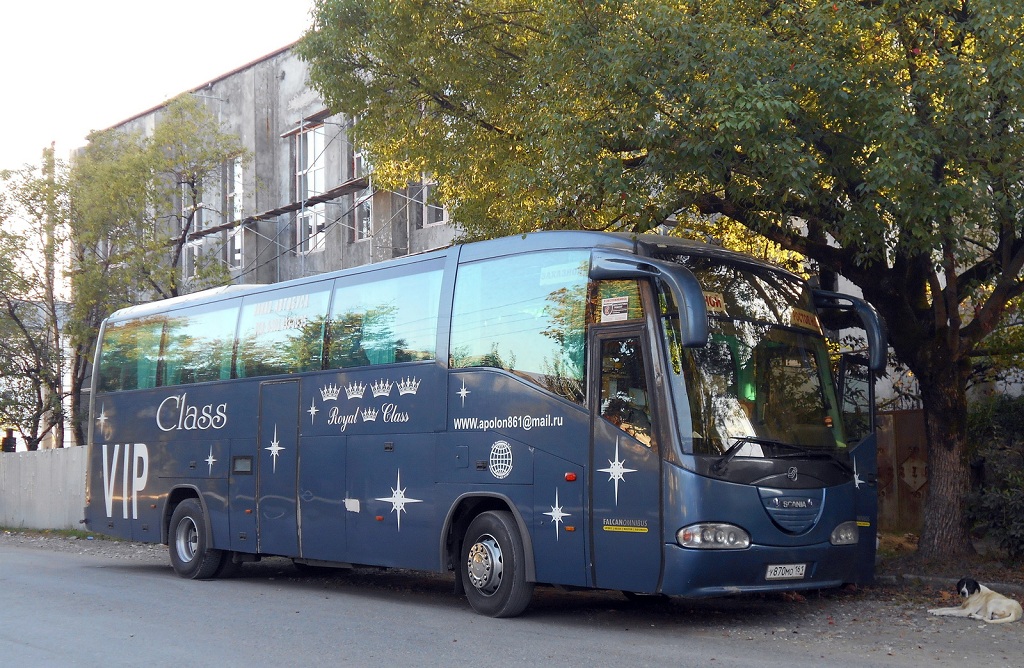 Ростовская область, Irizar Century II 12.37 № У 870 МО 161