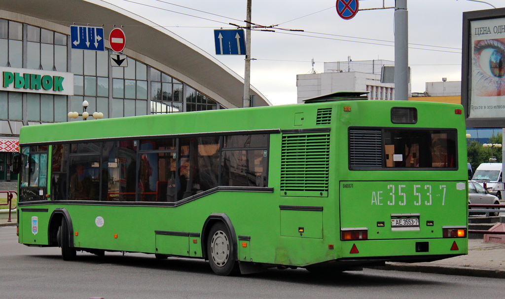 Minsk, MAZ-103.065 č. 040071