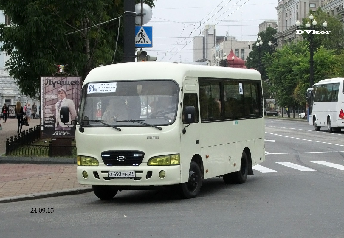 Хабаровский край, Hyundai County SWB (группа ТагАЗ) № 4134